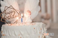 2023给妈妈的生日祝福语温馨