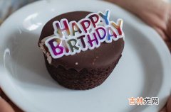 2023祝小宝宝生日快乐祝福语95句