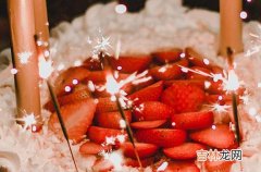 2023宝宝周岁生日祝福语