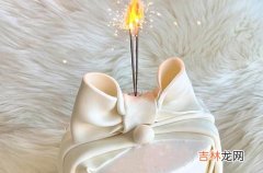 2023男朋友生日祝福语幽默