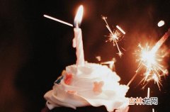 100句 2023老公生日快乐祝福语