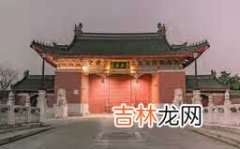 湖北美术学院新校区在哪 湖北美院地址