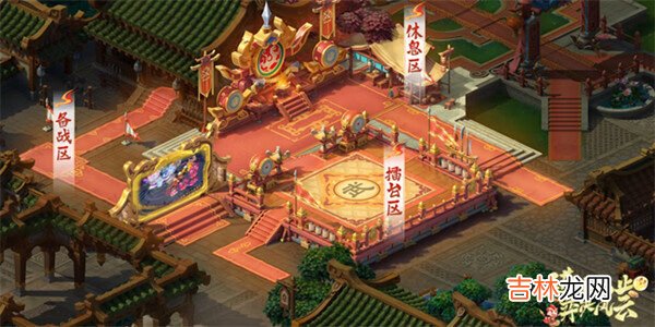 梦幻西游2022.7.26更新维护内容一览