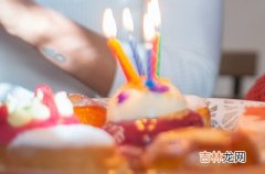 女儿给的生日礼物怎么发朋友圈合适