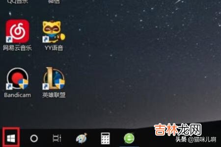 怎么更新windows10系统（电脑怎么更新win10)