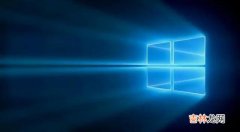 windows10系统怎么更新