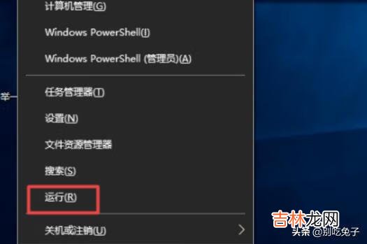 怎样开启win10自动更新（win10永久关闭更新)