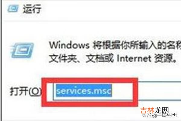 WIN10怎么设置手动更新（win10怎么设定手动更新)