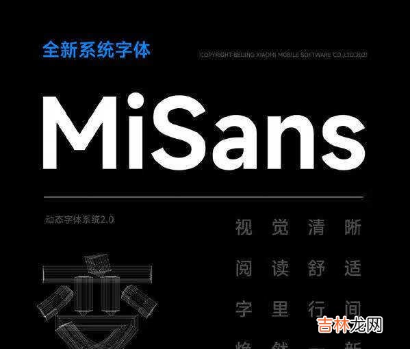 MIUI13有哪些更新升级-MIUI13有哪些新增功能