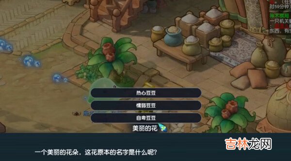 梦幻西游画中朱紫国探索通关图文攻略
