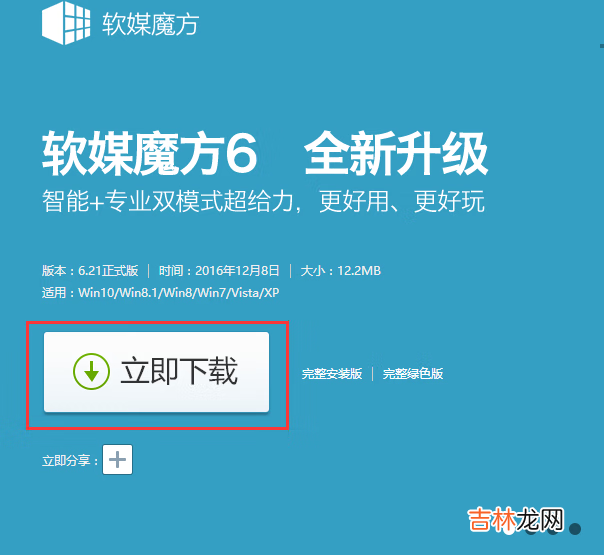 wifi联网状态怎么设置（wifi网络配置如何设置)