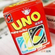 uno功能牌玩法（uno纸牌游戏)