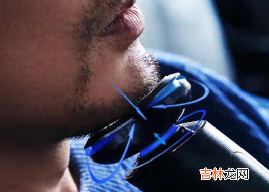 米家电动剃须刀S700体验_米家电动剃须刀S700使用体验