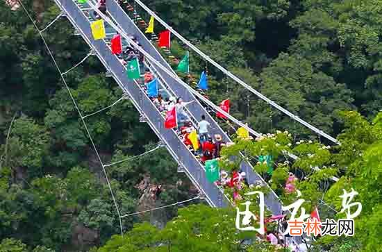 2023关于企业十一国庆节长假祝词篇五