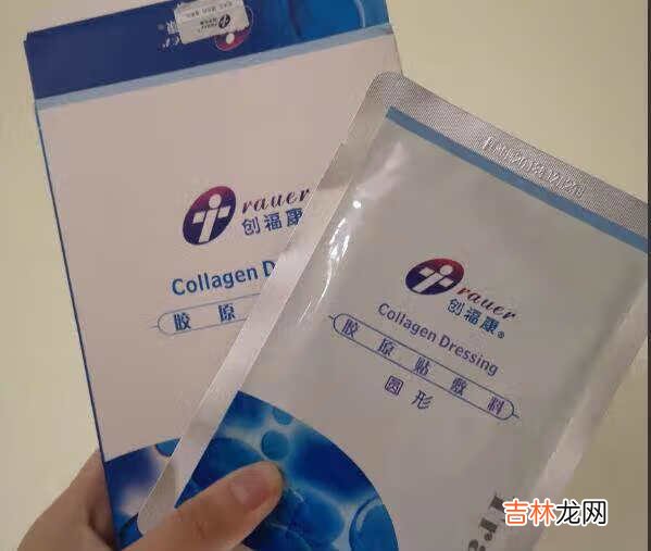 创福康面膜有激素吗_创福康面膜成分安全吗
