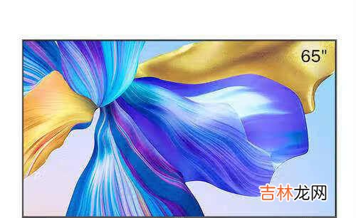 荣耀智慧屏x1 75寸参数_荣耀智慧屏x1 75寸怎么样
