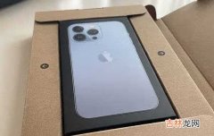 iPhone13Pro零售版开箱_iPhone13Pro零售版开箱评测