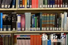 2023学生对老师的教师节祝福 送给敬爱的老师