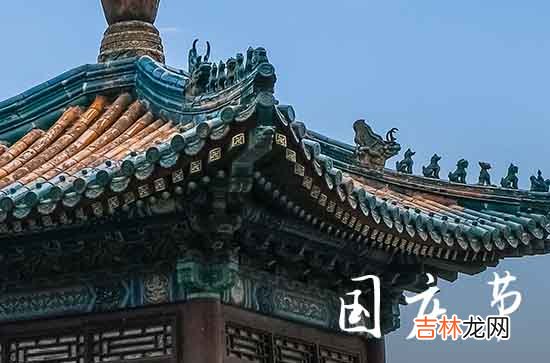 2023国庆节祝福语短信篇一