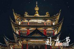 2023国庆节送给祖国十月一日华诞简短祝福语祝词5篇