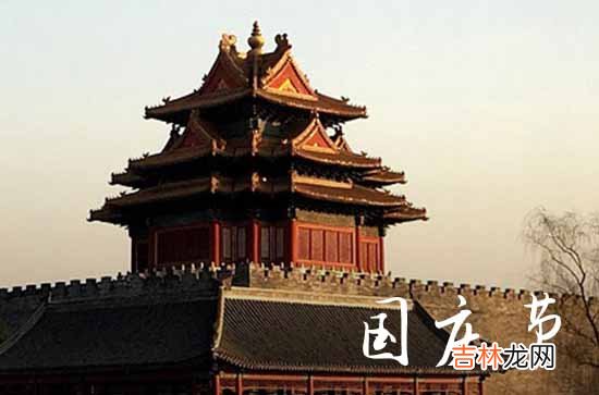 2023国庆节给哥哥的祝福语范文
