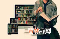 什么是防沉降井盖 防沉降球墨铸铁井盖
