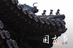 国庆祝福: 国庆旅游出行祝福语送亲 2023国庆节旅游祝福语送朋友