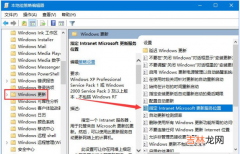 win10开机自动更新怎么取消（win10 自动更新怎么关)