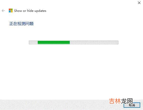 win10关闭自动更新详细步骤和方法(win10如何关了自动更新)