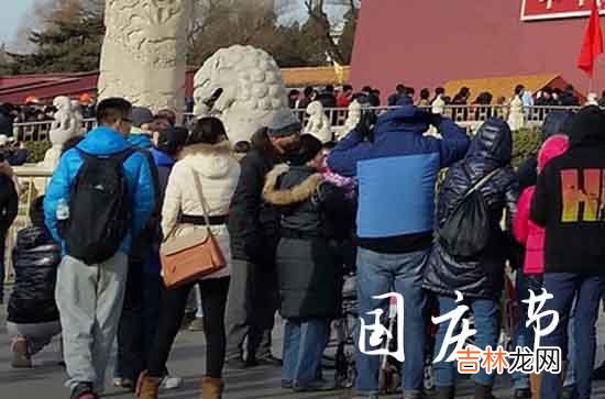 2023年给公司的国庆节祝福语
