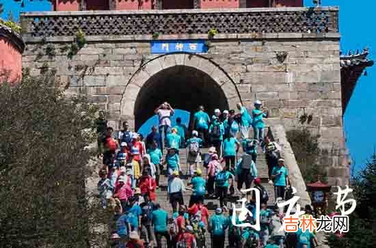 2023年国庆节经典祝福语篇九