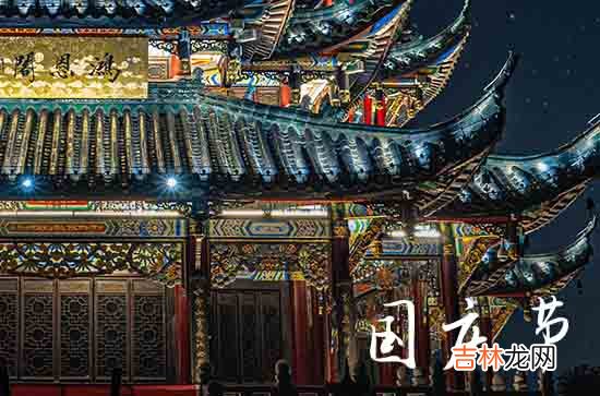 2023送老公的国庆节祝福语范文