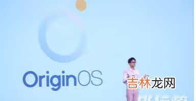 iqooneo5是什么屏幕_iqooneo5是哪种屏幕