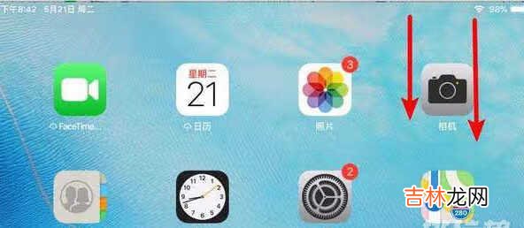 iPadmini6怎么投屏_投屏电视的方法步骤