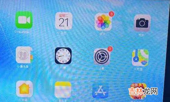 iPadmini6怎么投屏_投屏电视的方法步骤