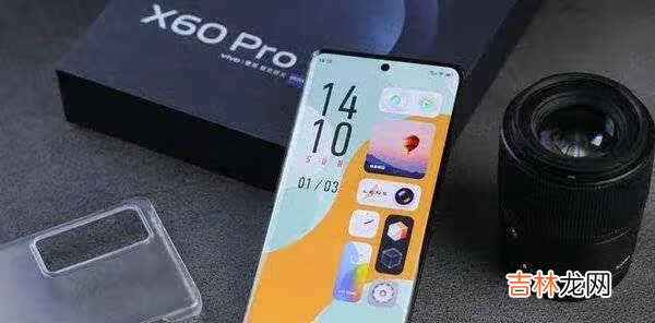 vivox60pro多少钱一台_vivox60pro手机多少钱