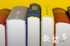 2023年优选教师节祝福语句