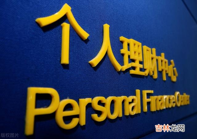 理财产品该怎么买（理财收益5%以上产品)