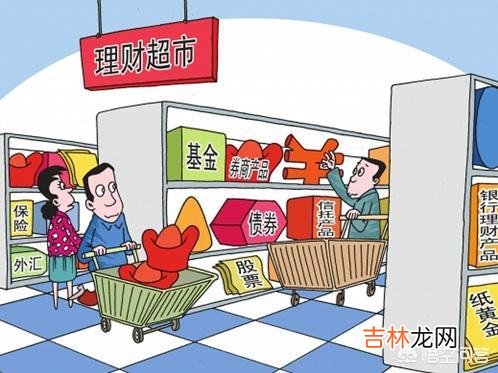 理财产品该怎么买(理财收益5%以上产品)