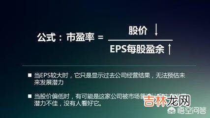 怎么买股票(买股票的操作流程)