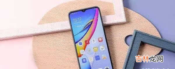 vivox70最新消息_vivox70参数配置