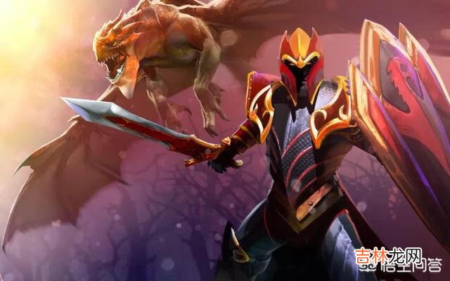 《dota2》的龙骑士怎么玩（dota2龙骑士后期)