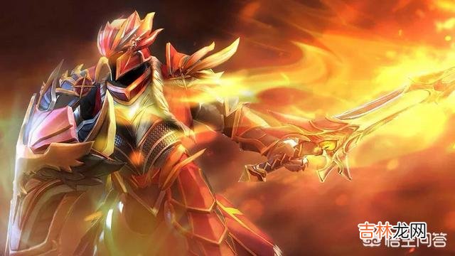 《dota2》的龙骑士怎么玩（dota2龙骑士后期)