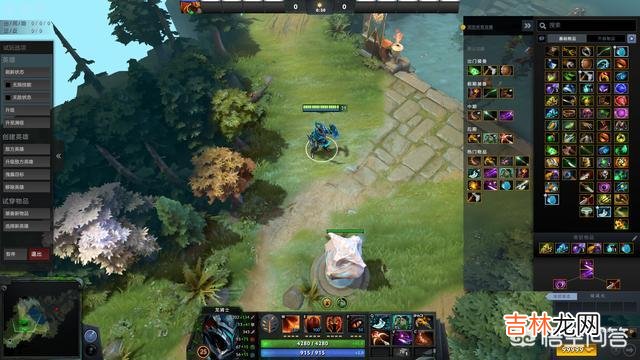 《dota2》的龙骑士怎么玩（dota2龙骑士后期)
