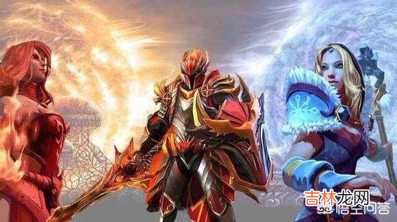 《dota2》的龙骑士怎么玩（dota2龙骑士后期)