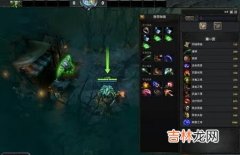 dota2要怎么玩（dota2入门教学)