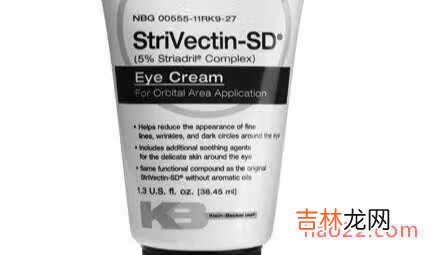 45岁用什么牌子的眼霜 45岁眼霜品牌排行榜