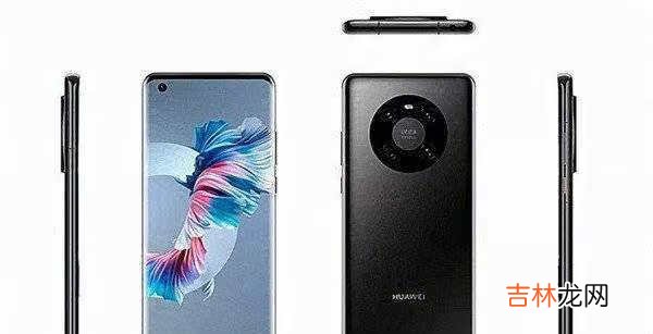 麒麟9000e和麒麟990区别是什么_麒麟9000e和麒麟990哪个性能更强