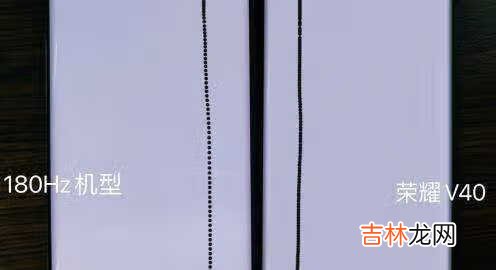 荣耀v40系列发布时间_荣耀v40系列什么时候发布