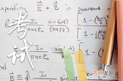 2023黑龙江中小学暑假放假时间安排 2023黑龙江中小学暑假放假